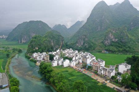 Photos Chine : paysage rural du district de Bama — Chine Informations