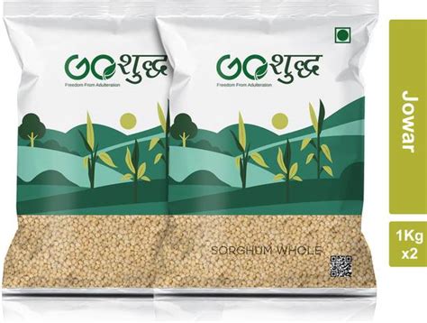 Sorghum - Buy Sorghum Online at Best Prices In India | Flipkart.com