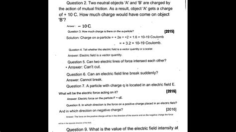 Image result for Physics Class 12 Important Questions Up Border