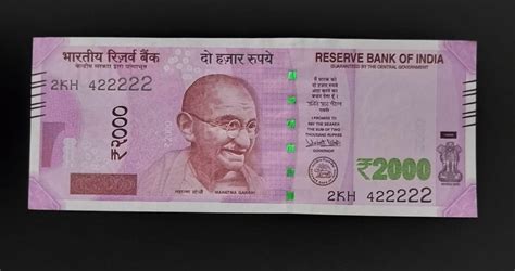 Image result for Optically Variable Ink 2000 Rupee Note