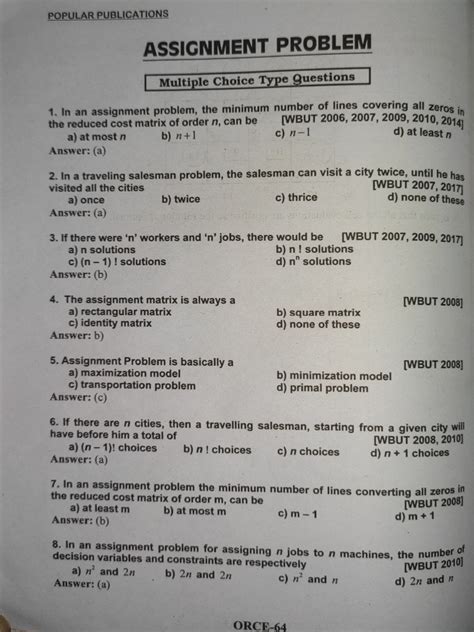 Assignment Problem 的图像结果