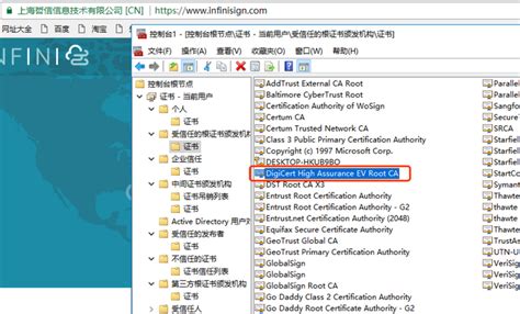 WINDOWS SERVER 2012证书服务安装配置_cep的身份验证类型-CSDN博客