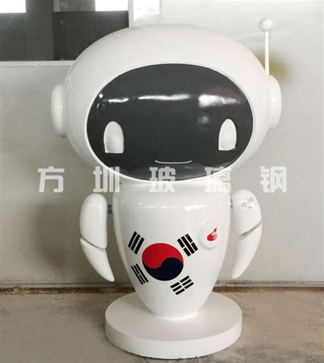 机器人 - 深圳市创鼎盛玻璃钢装饰工程有限公司