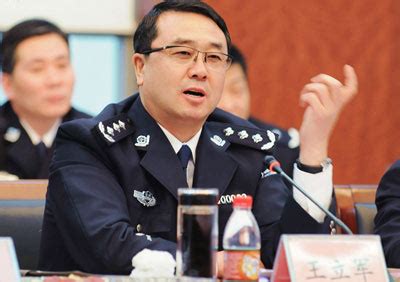 重庆警界干部全部“就地免职” 将重新竞聘上岗-搜狐新闻
