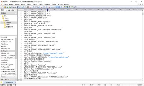 JavaScript Progrsm in Edit Plus 的图像结果