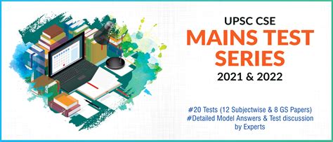 PUBLIC DISTRIBUTION SYSTEM: AN ANALYTICAL OVERVIEW