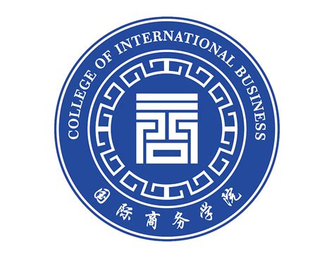 广东金融学院国际本科预备课程
