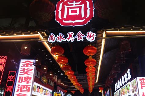 2023尚水街游玩攻略,尚水街是位于桂林市中心的一...【去哪儿攻略】