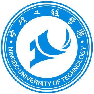 宁波工程学院电子与信息工程学院_百度百科