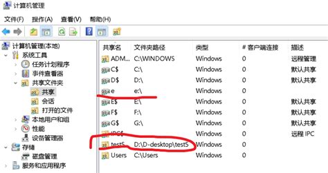 用cmd命令行在windows系统中进行分区操作_cmd分区-CSDN博客