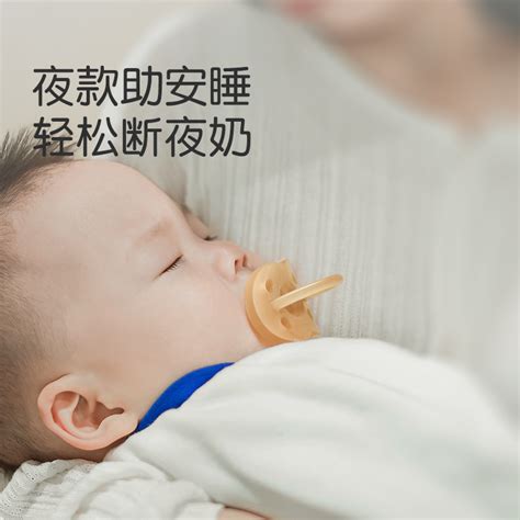 世喜安抚奶嘴儿0到一36个月一岁以上新生的婴儿胀防硅胶慰超软气_虎窝淘