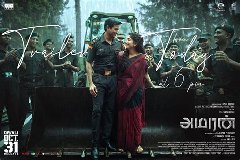 Amaran: Trailer release date, time of Sivakarthikeyan's war action ...