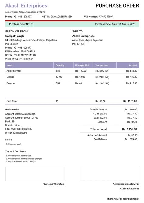 Free Purchase Order Template Download | Purchase Order Format for Small ...