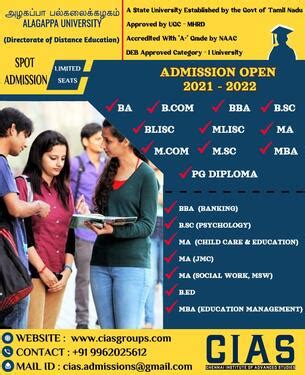 ADMISSION OPEN FOR BSC MSC COURSES IN ALAGAPPA UNIVERSITY In Indian ...