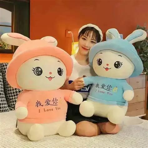 I Love You Rabbit Plush Romantic Valentines Proposal Gift Soft Toy