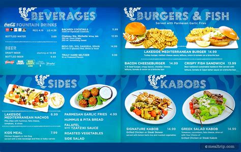 Lakeside Grill Review and Photos - SeaWorld Orlando