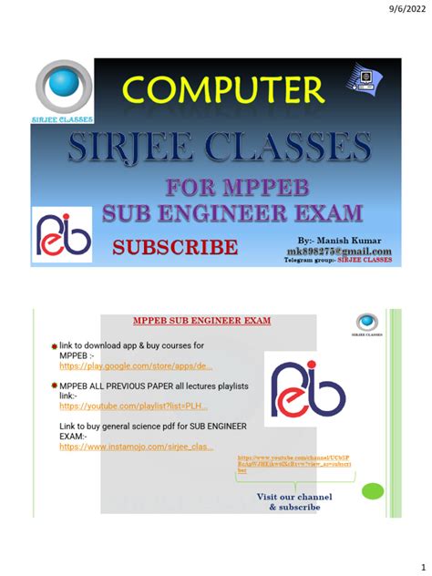 Image result for Computer Questions Sub Engineer Paper