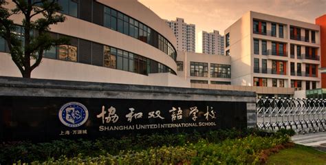2022-2023年上海星河湾双语学校学费 - 知乎