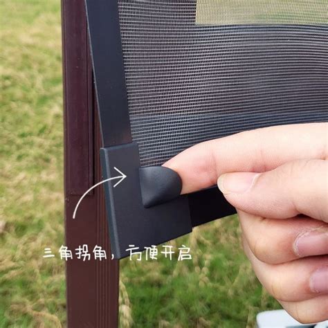 Magnetic DIY Mosquito net window screen Summer Anti-Mosquito window ...