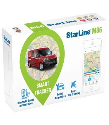 StarLine M66 M