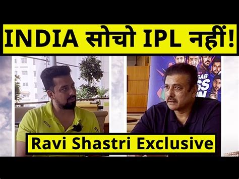 “Only one guy has done it” - Ravi Shastri shares his views on whether ...