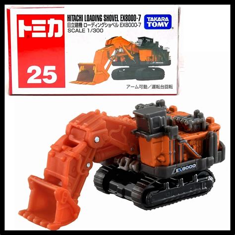 TAKARA TOMY HITACHI LOADING SHOVEL EX8000-7 25 1/300 – Havoc Hobby
