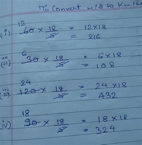 The acceleration of a train between two stationsis shown in the figure ...