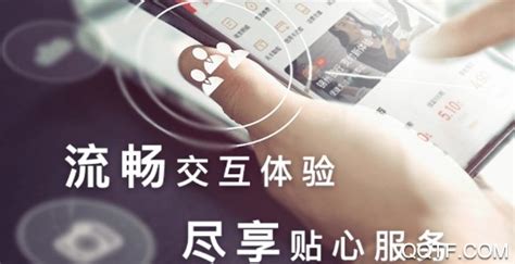 锦州银行app官方下载-锦州银行appv5.4.6 安卓版-腾飞网