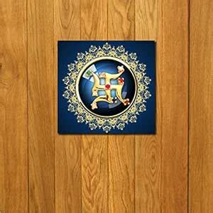 999STORE doorhanging swastik golden printed framed door sticker (4 x 4 ...