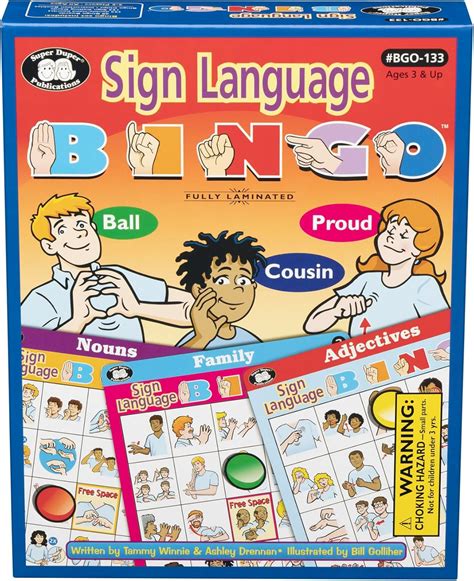 Sign Language Pool Game 的图像结果