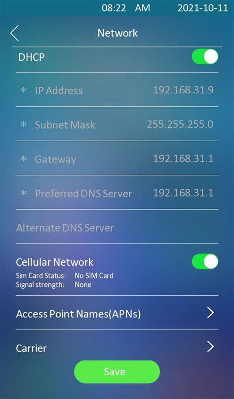 Networking Setting 的图像结果