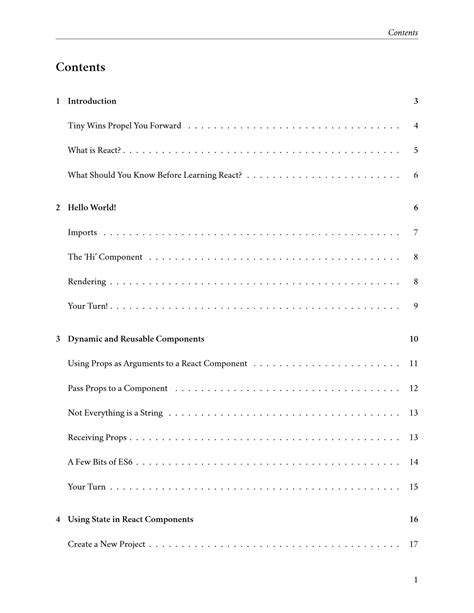 React JS Tutorial 的图像结果