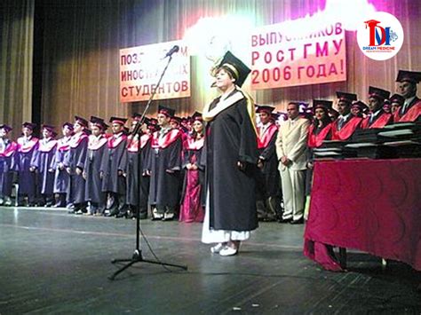 Rostov State Medical University | MBBS Fee Structure | Admission 2023-24