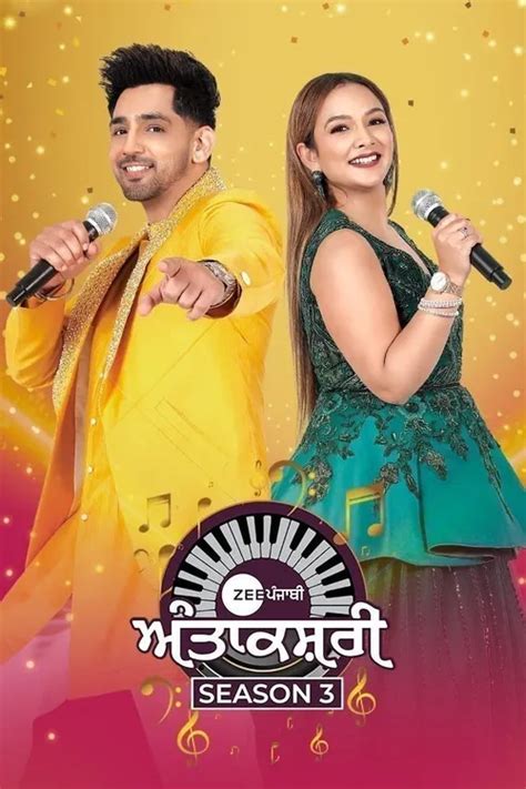 Watch Antakshari Season 3 Full HD TV Show Online | Airtel Xstream Play