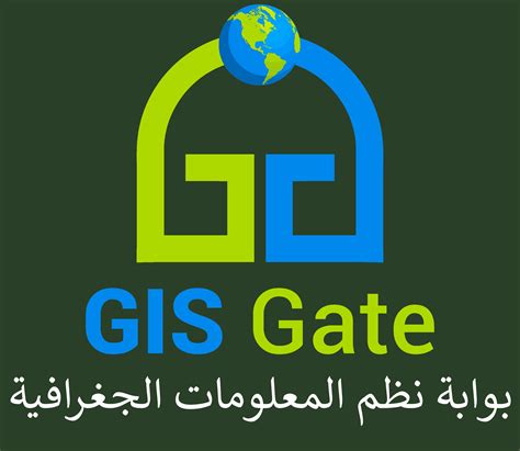 بوابة نظم المعلومات الجغرافية