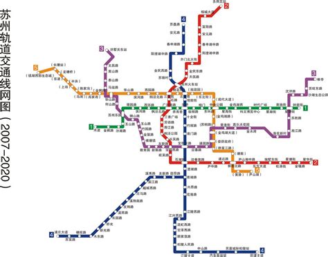 苏州地铁运营时间，苏州地铁几点开始到几点结束（各个线路不同） - 交通信息 - 旅游攻略