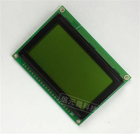 0.96寸液晶模块96x96点阵SSD1317控制器带图纸-258jituan.com企业服务平台