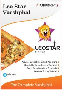 LEO STAR Leostar Varshphal Price in India - Buy LEO STAR Leostar ...