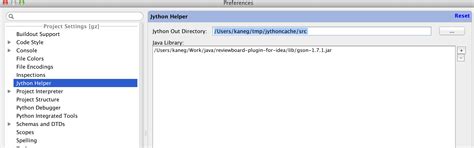 Image result for Eclipse Jython Plugin