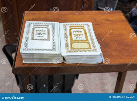 Jewish Holy Books Siddur on Wooden Stand at Synagogue in Cave of ...
