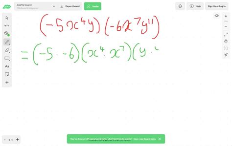 Simplified Exponential Form 的图像结果