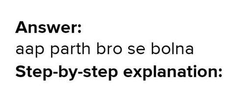 The dimensions of an oil tin are 26 cm x g 26 cm x 45 cm. Find the area ...