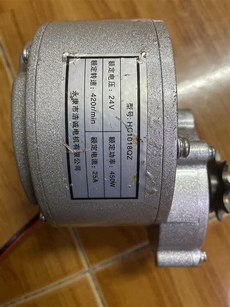 Image result for Motor Driver Unit Arduino