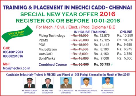 PDMS PDS PIPING SOLIDWORKS AUTOCAD MICROSTATION TRAINING - Basic ...
