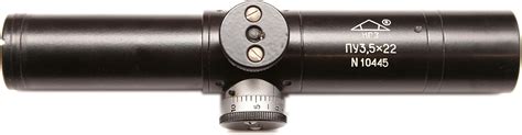 NPZ Russian PU 3,5×22 Mosin-Nagant Scope German India | Ubuy