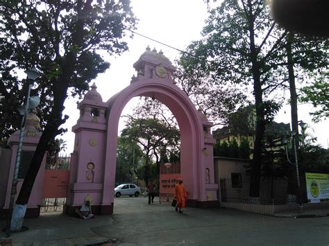 Ramkrishna Mission, Agartala - Tripadvisor