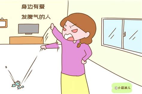 无缘无故发脾气一点小事就发脾气的女人2022已更新今日热点
