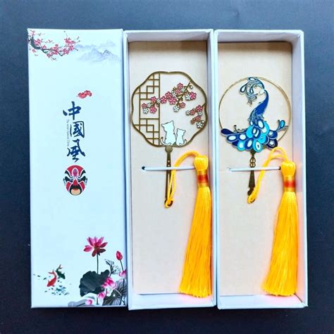 毕业季礼物要什么最新素材