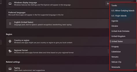 Change Region MS Store 的图像结果