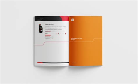 Image result for Catalog Design